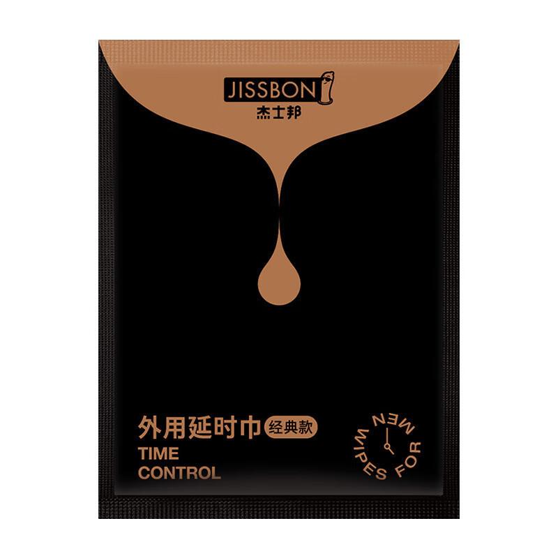 مناديل جيسبون لتأخير القذف – ١٠ قطع طبيعية بدون مخدر